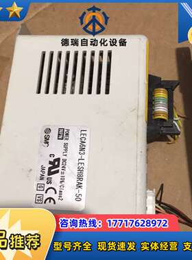 原装电缸控制器 LECPAN1-LEFS25A-2议价