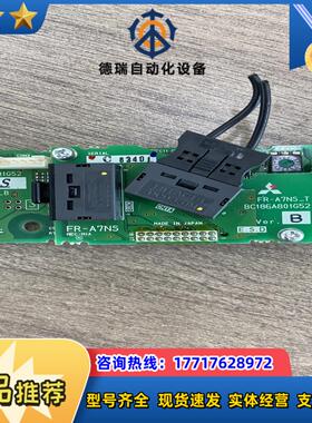 FR-A7NS-BFR-A7NS-TBC186A80议价