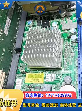 原装台湾瑞传 ROBO-8921VG2R 配送CPU  成色议价