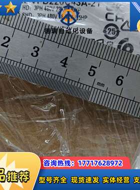 VFD220C43A-21 变频器议价