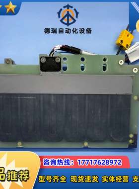 全新ASM线圈07-L01037议价