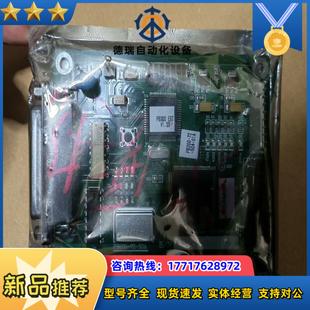 HAN’S控制卡PB300全新正品 议价