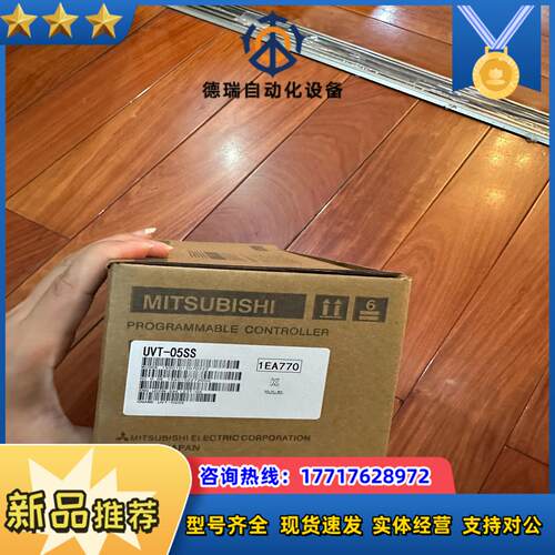 MR-J2-20CT议价