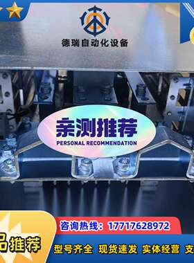 制动单NBRA-669C OPTION/SP KIT议价