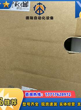 VFD550CP43S-00 55KW变频器 现货供应议价