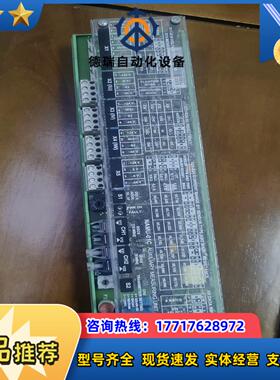 风电备件NAMU-01C成色如图变频器风议价