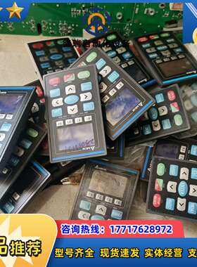 cp2000变频器操作面板kpc-cc01，中文液晶显示议价