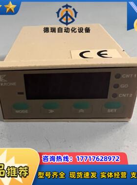 KRONE 传感器 KS-2000CA 议价议价