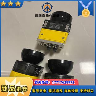 德国施克 MICS3-ACAZ55PZ1 订货号 10830议价