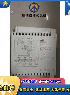 全新原装正品  AI931S 3KDE175511L9310 现货*议价