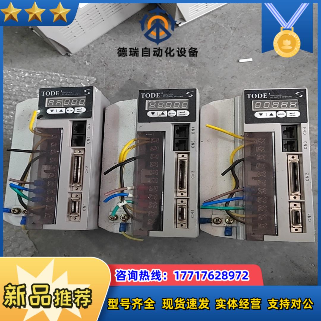 拓达伺服驱动器型号SGYS-C53A功能正常成色如图所议价