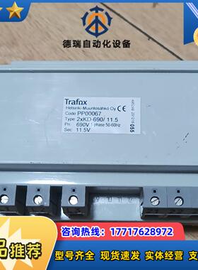 PP00067 电压测量套件电压互感器 功能正常没有卡议价