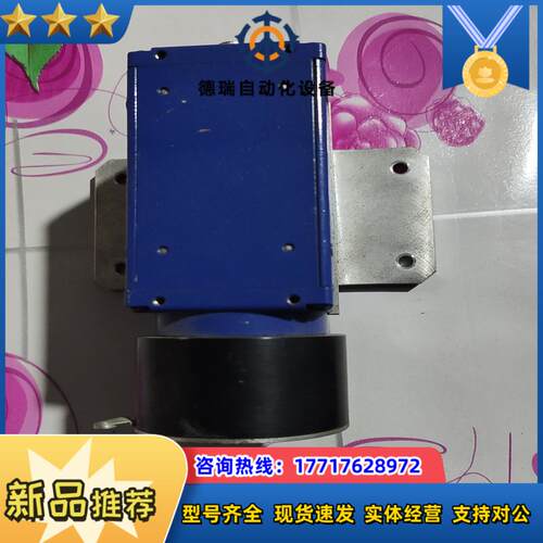 DALsASp-14-02k30工业相机的联系议价