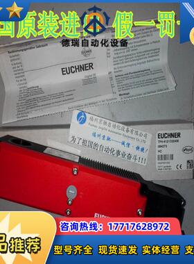 084273 TP4-4121C024M德国084263 TP4-4121K024M 现货议价