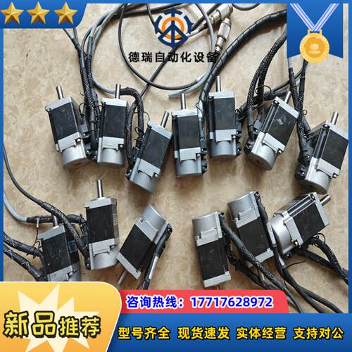 多摩川电机TS4603N1335E100功能正常实物议价