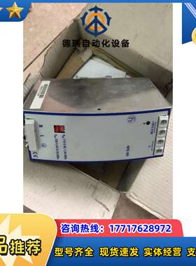 全新原装 HIRSCHMANN  RPS 60  现货*议价