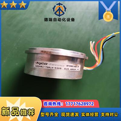 泰科编码器V23401-T2014-E209议价