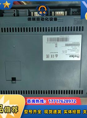 普洛菲斯触摸屏 PFX4401WAD议价
