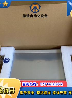 TPC1570Gi  昆仑通态15寸触摸屏  4G存储  原议价