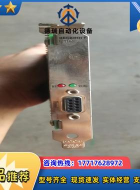 全新倍福FC3101板卡议价