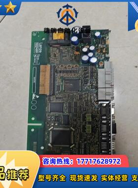 伦茨主板9324MPVB61议价