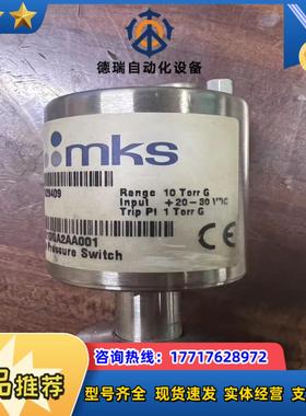 MKS41B11DGA2AA001  10Torr真空计 原议价
