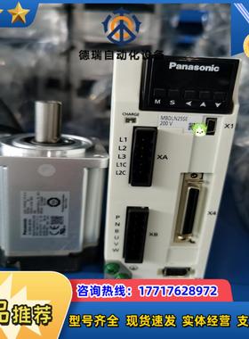 A6 400W MBDLN25SE+MHMF042L1U议价