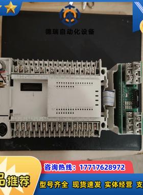 PLCFX2N-48MR-001FX2N-8EX通电议价