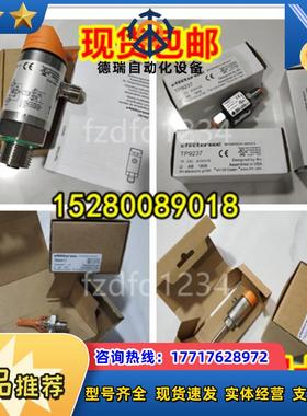 PT3541 PT3542 PT3543 PT3544 PT3550 PT3551 PT3552 PT3553议价