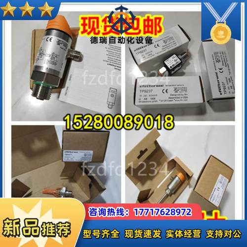 PT3541 PT3542 PT3543 PT3544 PT3550 PT3551 PT3552 PT3553议价