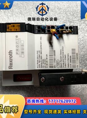 Rexroth  力士乐 R-IL PB BK DPN1-P议价