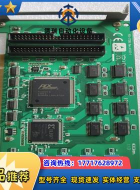 研华PCI-1739U 48通道TTL数字输入输出计数器PC议价