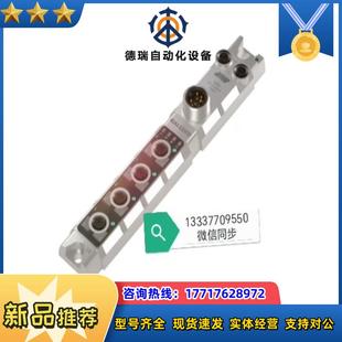 005 507 Z040议价 PNT BNI0092BNI