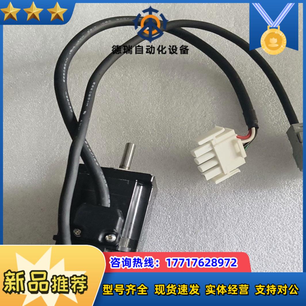 富士电机  gys500dc1-c8b   50w  正品拆议价