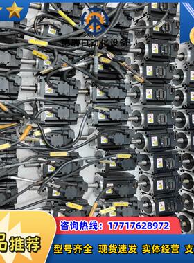 汇川620P驱动电机议价