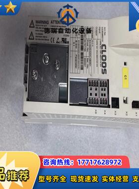 033596010 CLOOS克鲁斯机器人驱动器ECS议价