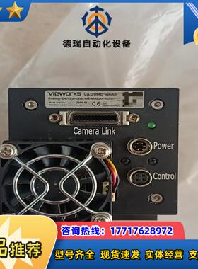 VIEWORKS VA-29MC-M5A0 工业相机议价