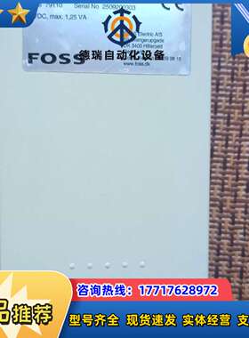 福斯 FT120UA接口UA-Interface79110议价