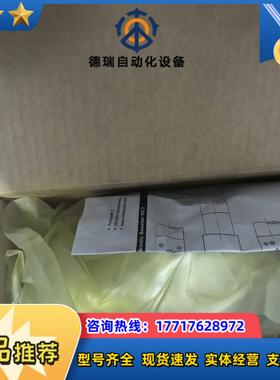 15  丹麦miniBOOSTER液压增压器 HC3-40议价