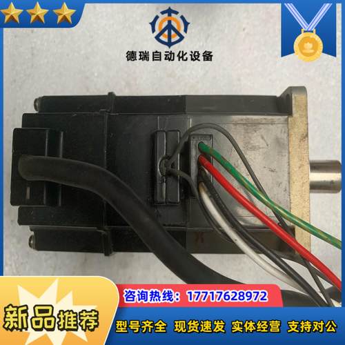 电机 HC-MFS23BG1功能完好议价