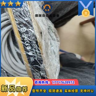 H36光栅二根一样 SF4B 成色新处理看清楚议价