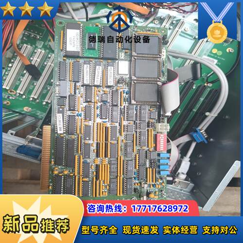 ACS Tech80 SB214PC2 CS4217议价