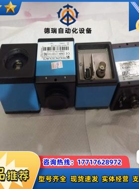IMAGINGSOURCE映美精DMK21BF04工业相机9议价