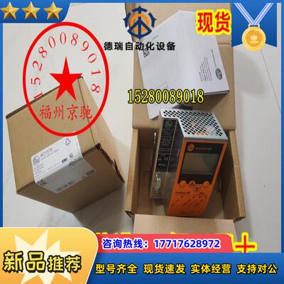 AC5225 AC5226 AC5227 AC5228 AC522A AC5230 AC5233易福议价