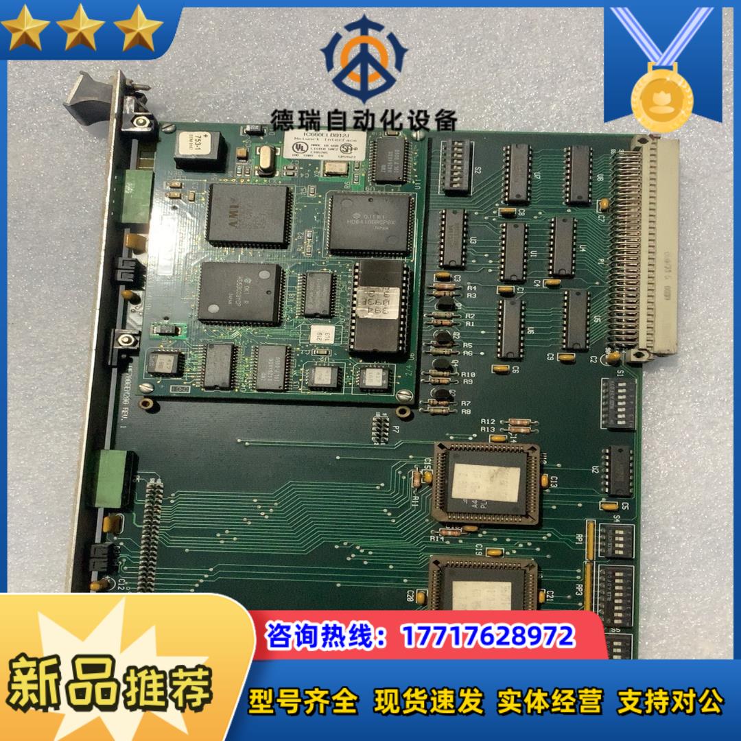 #dma板子GE板卡HE700GEN200议价