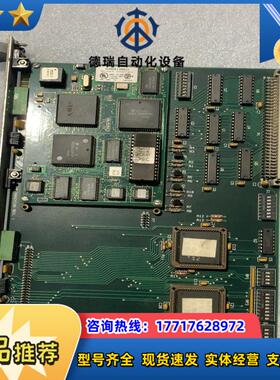 #dma板子GE板卡HE700GEN200议价