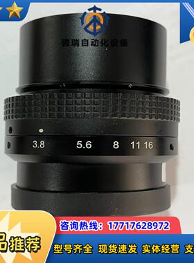 CHIOPT长步道 16K35μ线扫镜头f38大光圈议价