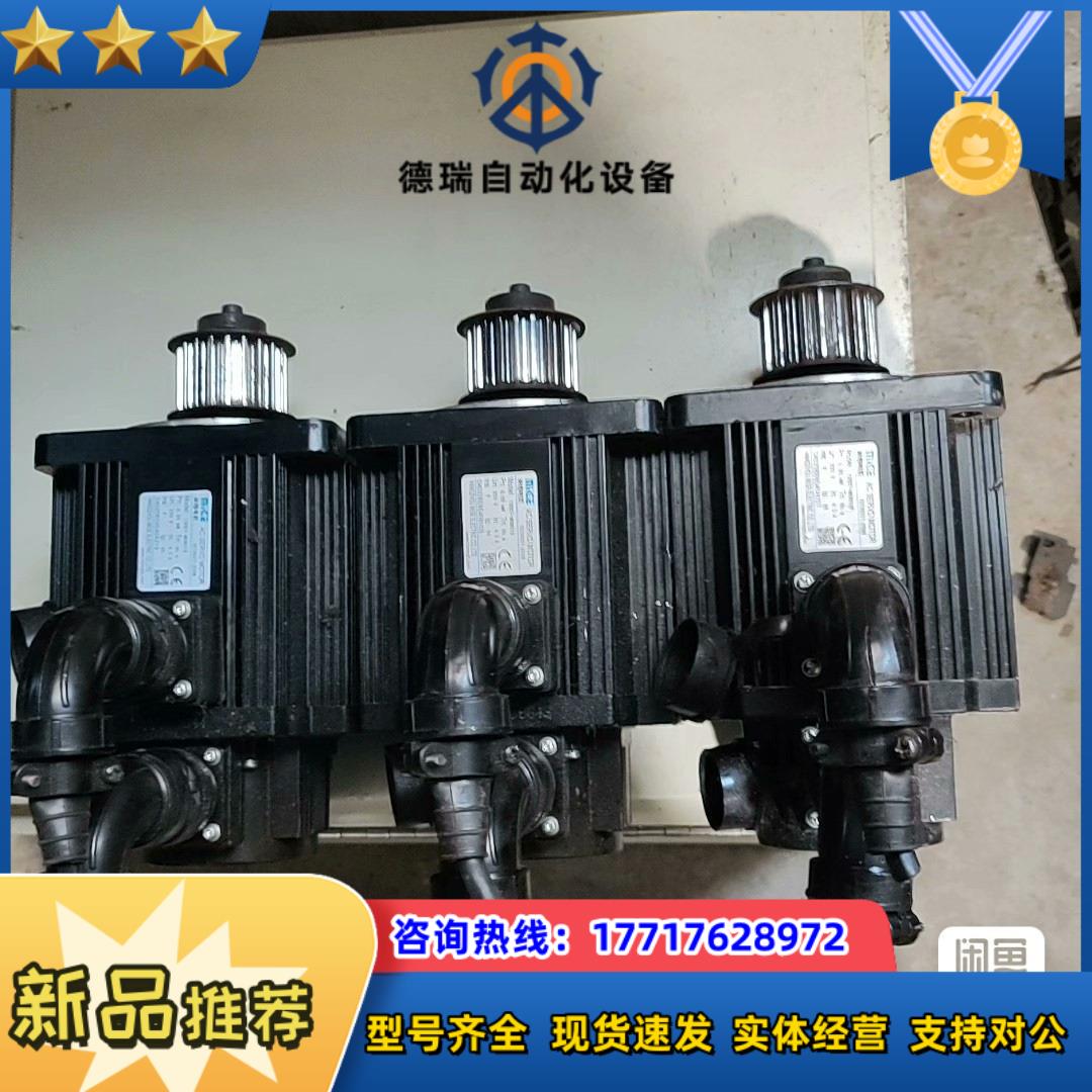 米格侍服电机三套095KW九成新130ST-M0议价