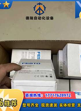 FESTD可调式压力开关SDE5-D10Z-FP-Q6议价