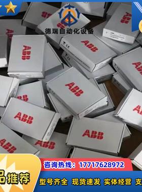 全新原装FEIP-21适配器现货议价